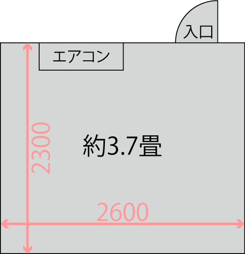 Rooms志村坂上店Cスタジオ