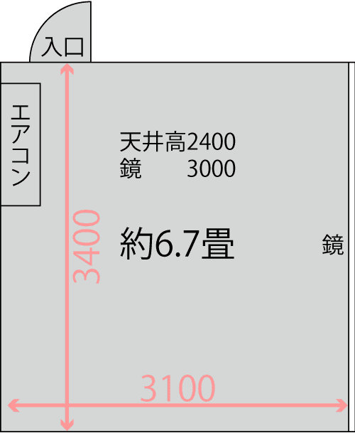 Rooms志村坂上店Eスタジオ