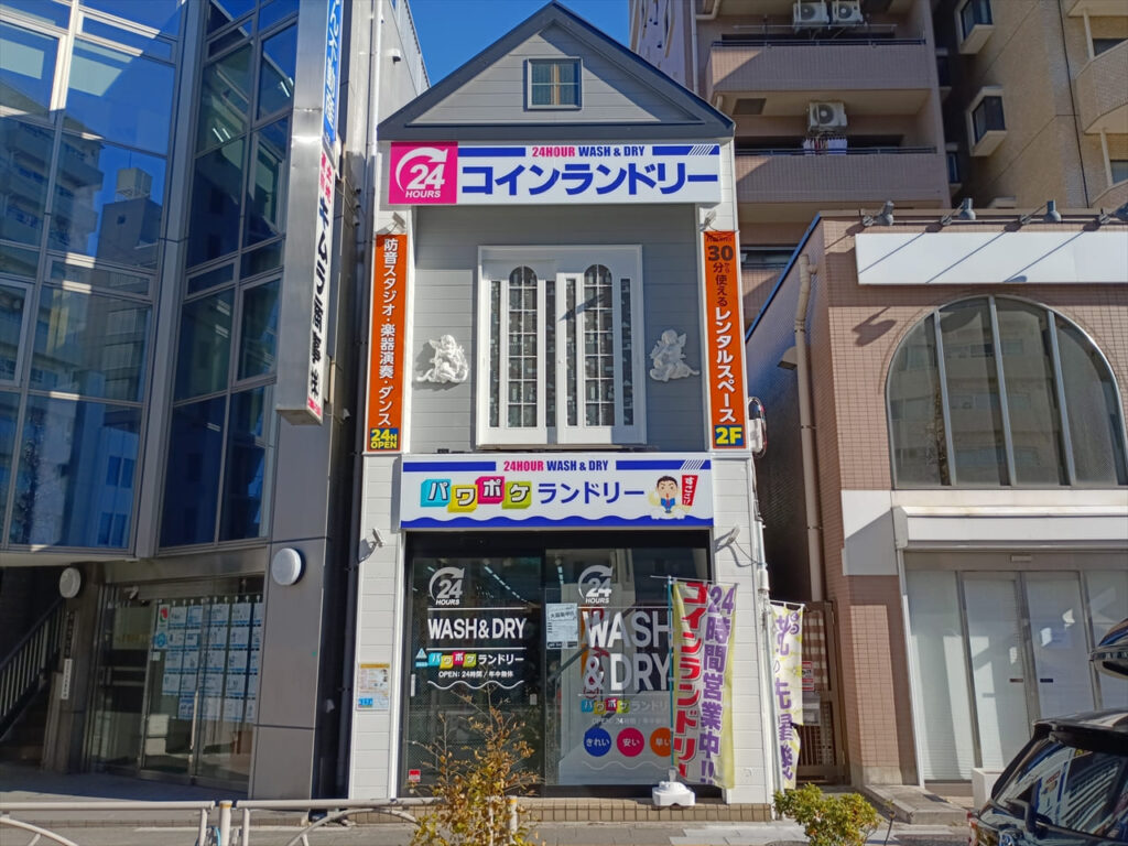 Rooms志村坂上店外観